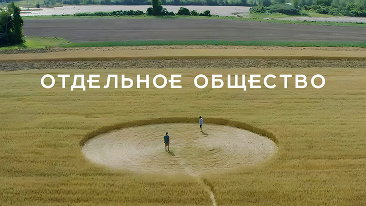 Перевод и озвучание — Новинки сериалов 2023 - смотреть онлайн ...